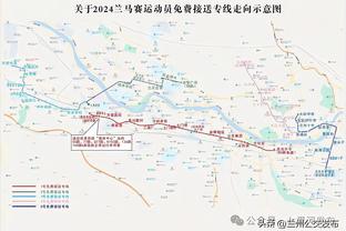 雷竞技下载地址是多少截图4