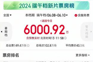 隆戈：米兰想与吉鲁续约1年，双方商议决定暂时推迟续约谈判