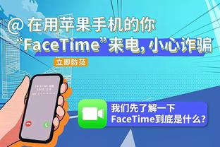 不愧鲍科比！鲍威尔本赛季替补50次得分上双 联盟第一