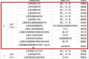 半岛游戏中心官网入口截图3