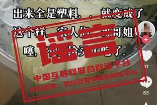 见过这样的防守吗？内斯塔一口气把球吹出了界！