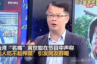 beplay平台怎么样截图0